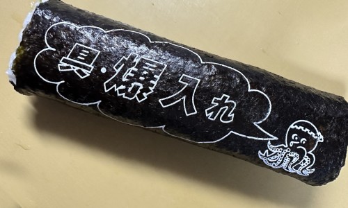 孕妇脸起疙瘩怎么回事-孕妇脸上痒疙瘩怎么回事啊网孕妇脸上长斑怎么回事知识网站,分享孕妇脸上痒疙瘩怎么回事啊图片大全