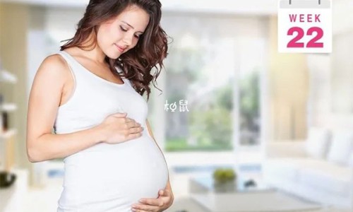 孕妇脸上痒疙瘩怎么回事啊网孕妇脸上长斑怎么回事知识网站,分享孕妇脸上痒疙瘩怎么回事啊图片大全